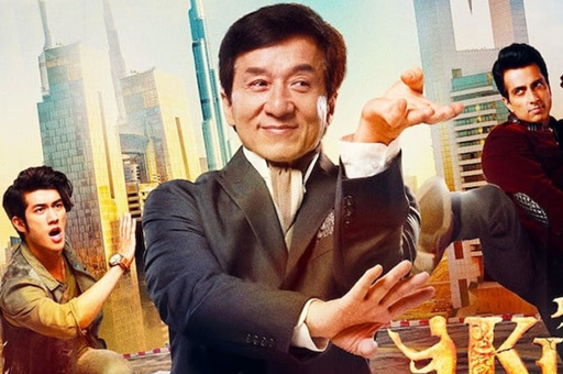 Jackie Chan Jigsaw Puzzle Collection