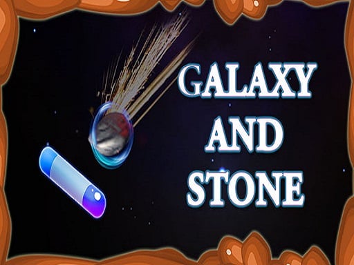 銀河與石頭