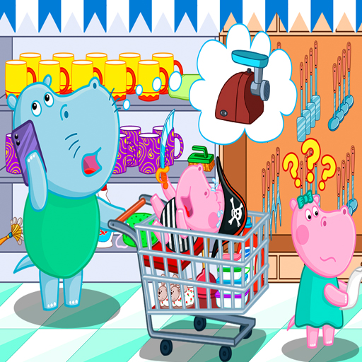 Kids Shoping